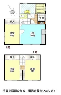 北海道沙流郡日高町字厚賀町【一戸建】の間取り