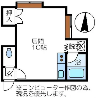 メゾンひまわり【2階】の間取り