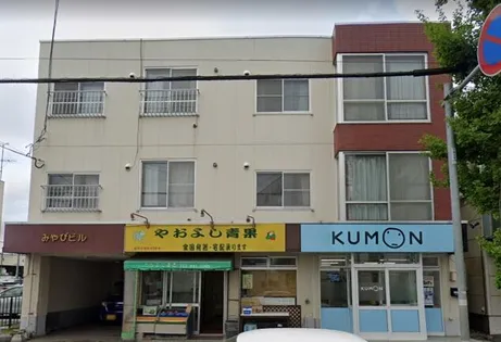 みやびビルの画像