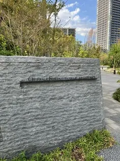 アイランドシティオーシャン&フォレストタワーレジデンスEAST【4202号室】の玄関