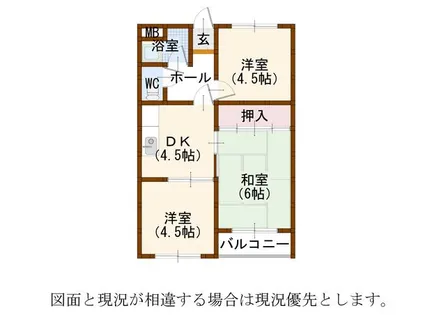 コーポ竹内【2階】の間取り