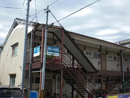 サニーハウス【2階】の外観