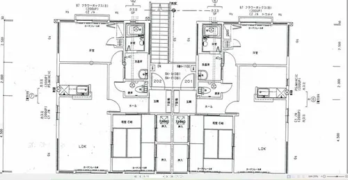 フォウス・ド・ラージュ【A号室】の外観