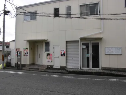 浅香山マンションの画像