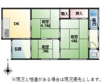 和歌山県和歌山市和歌浦東2丁目【テラスハウス】の間取り