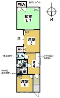ペペルモコ【1階】の間取り