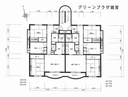 和歌山県和歌山市西浜1丁目【マンション】の外観