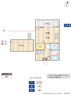 次郎丸コーポ【1階】の間取り