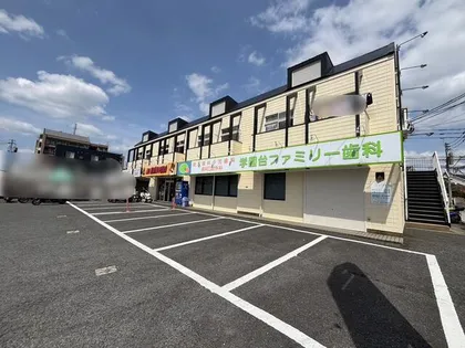 シャルダン学園台の画像