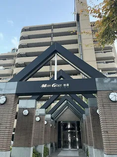 モアグレース岩倉の画像