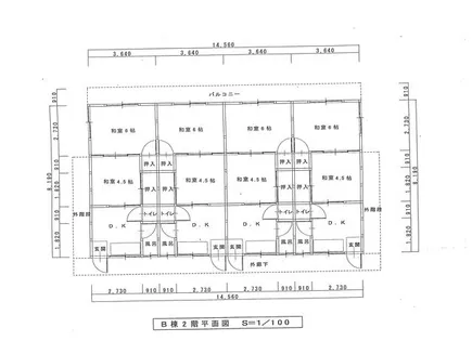 ラ・エスペランサ B棟【101号室】の間取り