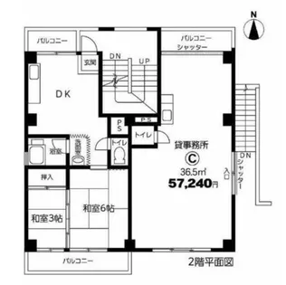 定プラザビル【202号室】の間取り