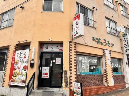 北海道登別市富士町1丁目【マンション】の外観