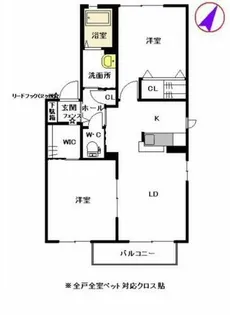 スクーデリア2006 A棟【2階】の間取り