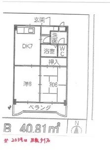 フローレスチェリー【3階】の外観