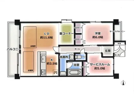 グラン・コート綾小路【5階】の間取り