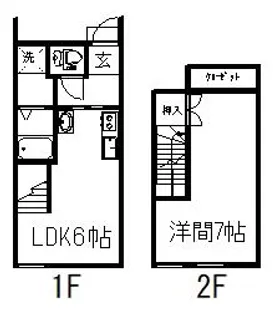 ディア・マインズ西牟田【3号室】の間取り