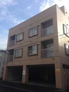 サンハイツの画像