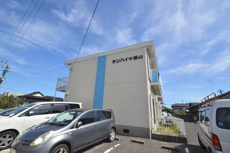 サンハイツ若山の画像