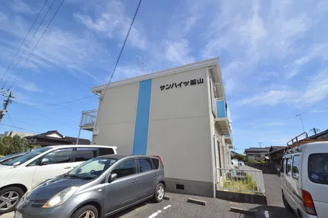 サンハイツ若山の画像