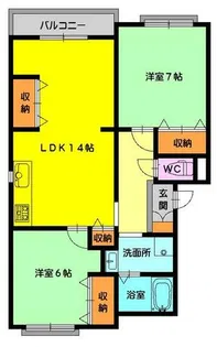 ブランユーカリ【3階】の間取り