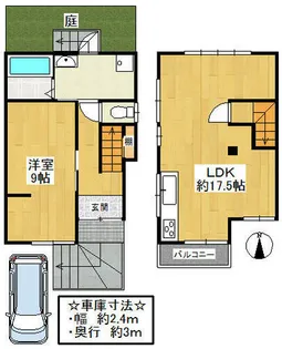 京都府八幡市八幡月夜田【一戸建】の間取り