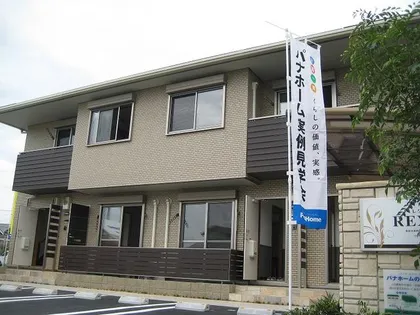 レグジー【2階】の外観