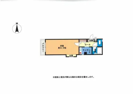 第6パークビル【3階】の間取り