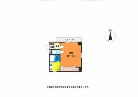 ビアンカ・ディモーラ【3階】の間取り