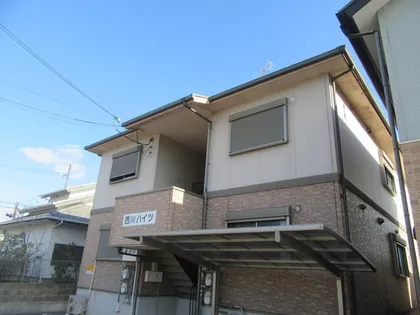 西川ハイツの画像