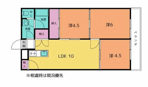 塩浜マンション【203号室】の間取り