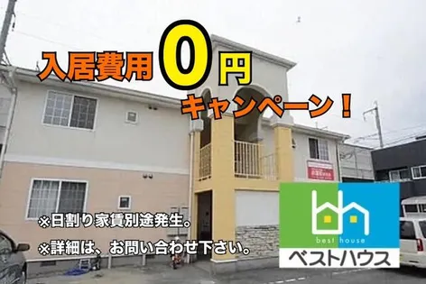 ミッションヒルズスクエアの画像