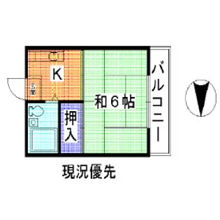大蔵ハイユニ【2階】の間取り
