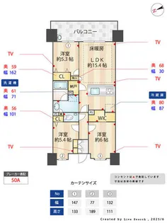ブライトクロス博多イースト【2階】の間取り