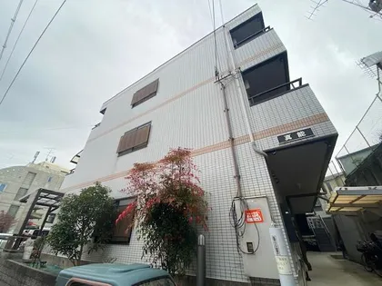 真能ハイツの画像