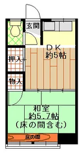 第1豊田ビル【3階】の間取り