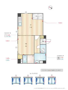 マリアージュ薬院【301号室】の間取り