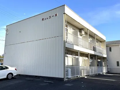 紅ビルコーポの画像