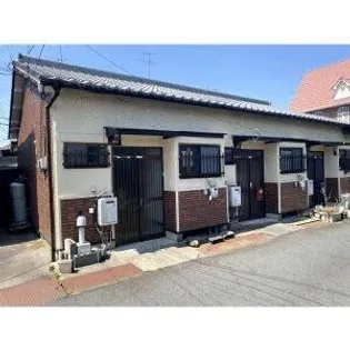 上田住宅(平屋)【1階】の外観