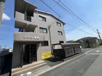 アーバン郷西【3-B号室】の外観