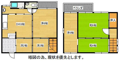 京都府京都市中京区油小路通竹屋町下る橋本町【一戸建】の間取り