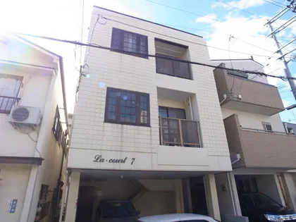 ラ コート7の画像