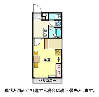 LaTorche Ⅰ【208号室】の間取り