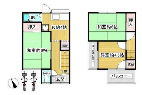 大阪府八尾市二俣1丁目【テラスハウス】の外観