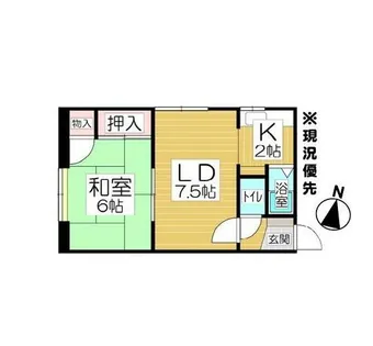 サンワハイツ【1号室】の間取り