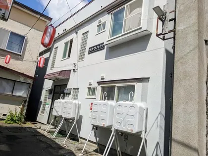 サンワハイツ【1号室】の外観