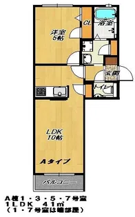 サンヒルズ阪奈A棟【1階】の間取り