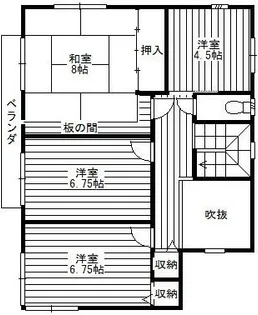 和歌山県橋本市紀見ケ丘3丁目【一戸建】の外観