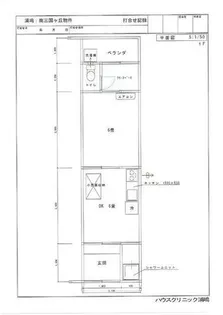 大阪府堺市堺区北三国ヶ丘町8丁【タウンハウス】の間取り