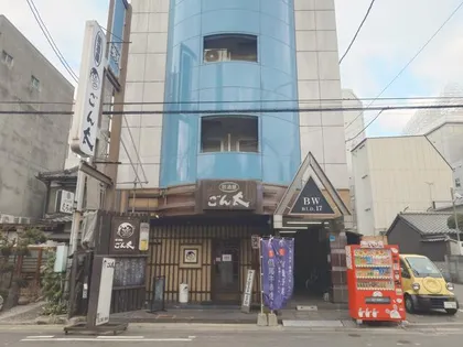 BWビル17【2階】の間取り